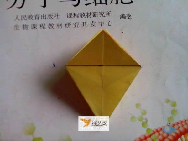 Share with you the diagram of how to fold a six-pointed star box