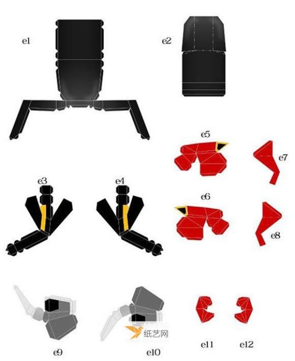 Use cardboard to make a paper model of the Sharp SR sports car