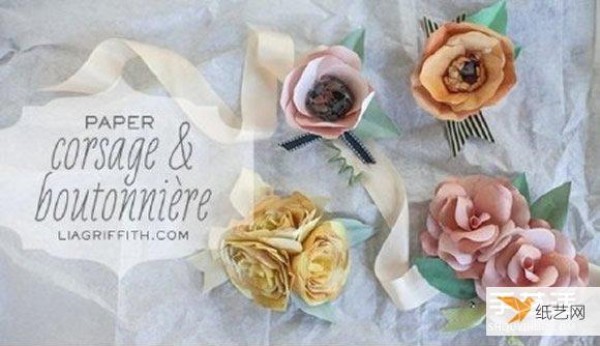 Illustrated tutorial on how to make a beautiful corsage using paper