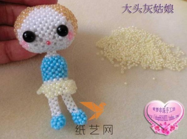 Disney Princess Cinderella Beaded Doll Making Tutorial---Zimeng DIY Beaded Handicraft Workshop