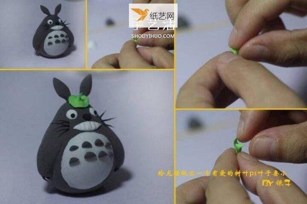 Detailed explanation of how to use ultra-light clay to make Totoro