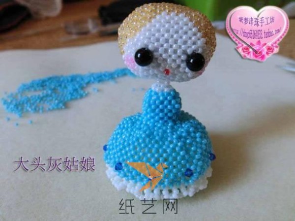 Disney Princess Cinderella Beaded Doll Making Tutorial---Zimeng DIY Beaded Handicraft Workshop