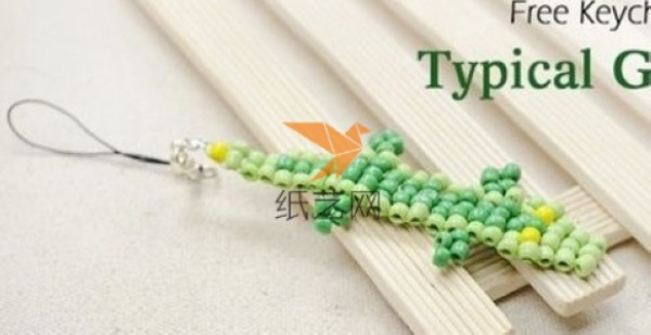 Beaded Green Crocodile Pendant Making Tutorial Beaded Tutorial