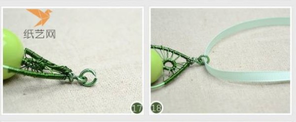 A teardrop in my heart beaded necklace pendant making tutorial beaded tutorial