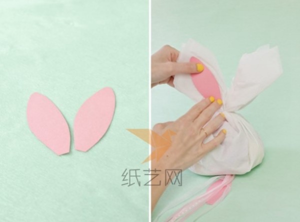 Easter Bunny Paper Craft Pinano Handmade Tutorial