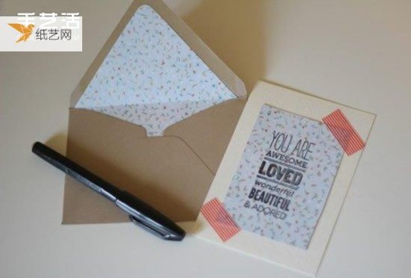 A tutorial on how to design and make a simple, beautiful and creative personalized card