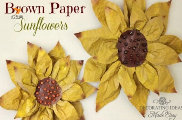 Tutorial on turning kraft paper into treasure to make sunflowers and handmade paper flowers