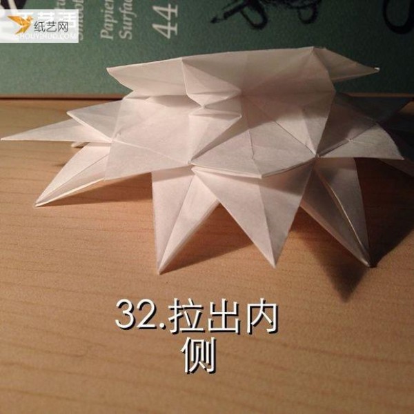 Illustrated steps for folding multi-layered infinite geometric paper flowers