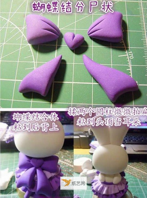 The whole process of hand-making couple rabbit ornaments for wedding