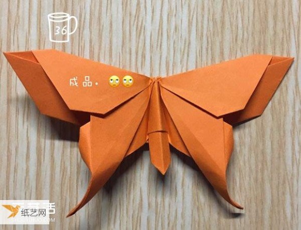 Illustration of steps for folding paper butterflies by hand