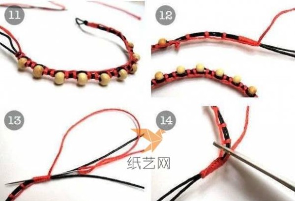 Tutorial on how to make hand-woven beaded couples bracelets