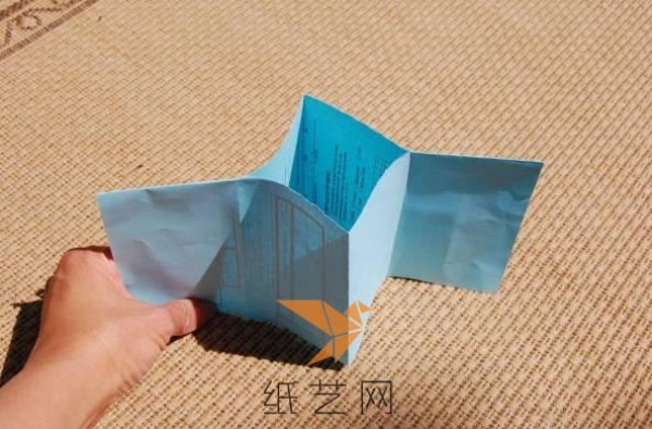 How to fold a piece of paper into a booklet