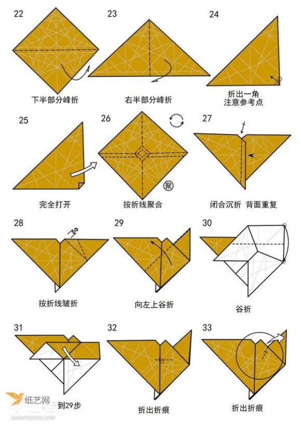 How to fold a paper Bactrian camel with step-by-step illustrated tutorial