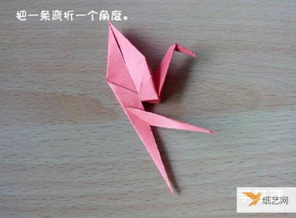 Illustrated steps on how to fold a wretched crane using origami