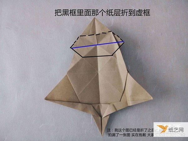 Tutorial on how to fold a very complicated standing three-dimensional paper rabbit