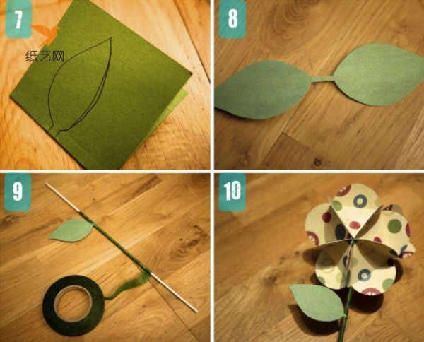 Beautiful paper ball flower making tutorial