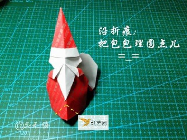 Cute Santa Claus carrying a sack hand-folding tutorial