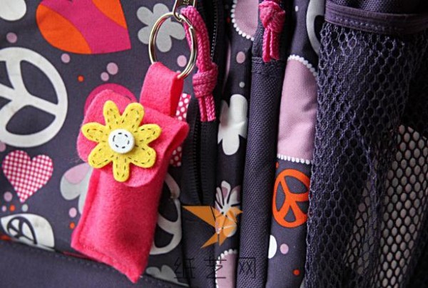 Cute non-woven key chain bag making tutorial