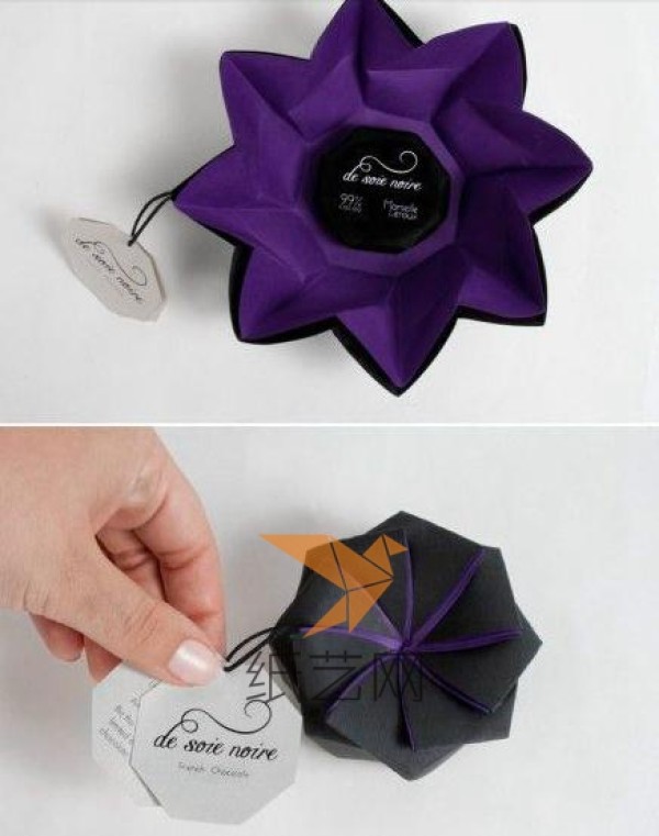 Tutorial on making a beautiful origami flower-shaped gift box