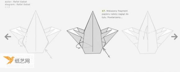 Illustrated tutorial on using origami to fold a three-dimensional angel with wings