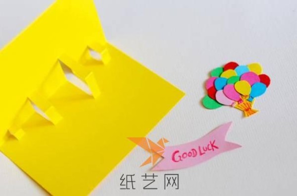 Balloon three-dimensional greeting card Mid-Autumn Festival gift making tutorial