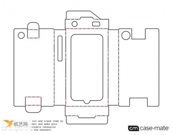 Unfolded drawing of making a personalized mobile phone case by yourself using cardboard