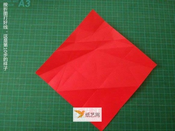 Detailed illustrated tutorial on how to fold the Christmas crane