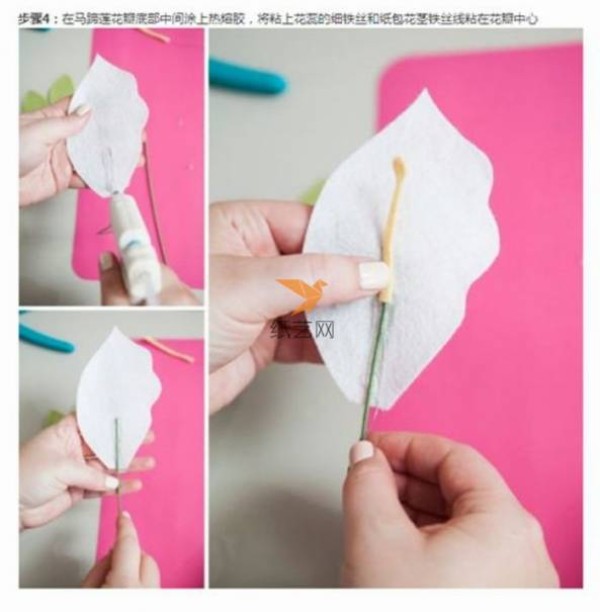 Non-woven calla lily making tutorial Non-woven cloth tutorial