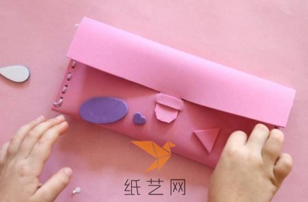 DIY beautiful pencil case tutorial