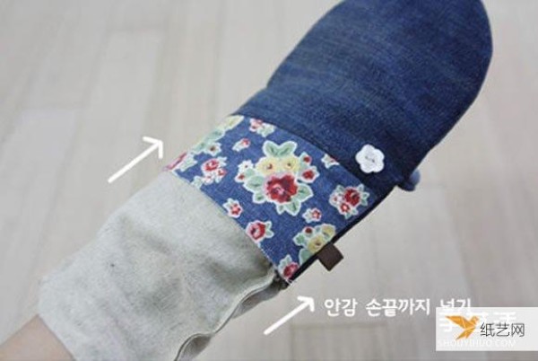 Repurpose old jeans to create stylish baking gloves