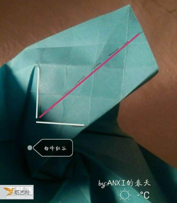 Illustrated step-by-step method for making a new Kawasaki rose by hand folding