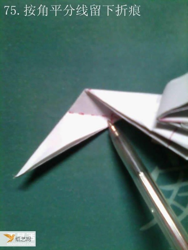 Tetsushi Kamiya’s illustrated tutorial on folding the complex three-dimensional Paper Pegasus