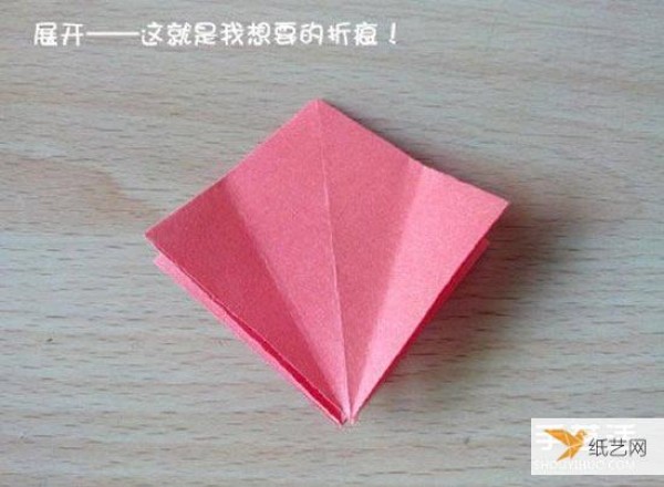 Illustrated steps on how to fold a wretched crane using origami