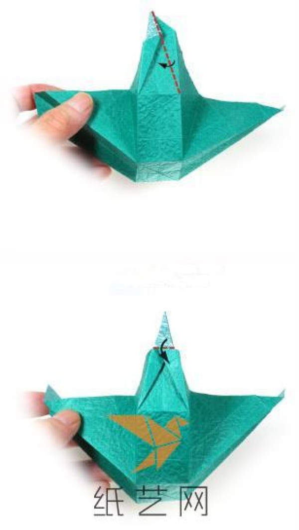 Tutorial on making a special four-corner origami box