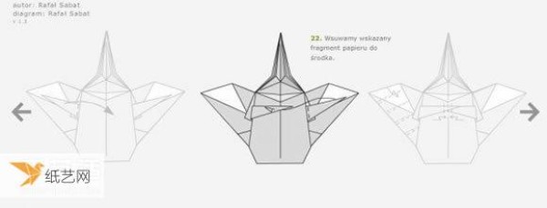 Illustrated tutorial on using origami to fold a three-dimensional angel with wings