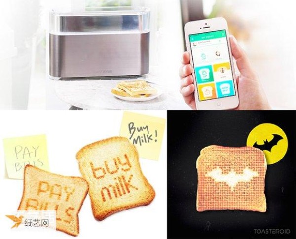 Toasteroid smart toaster display: Stamp golden sweet words with one finger