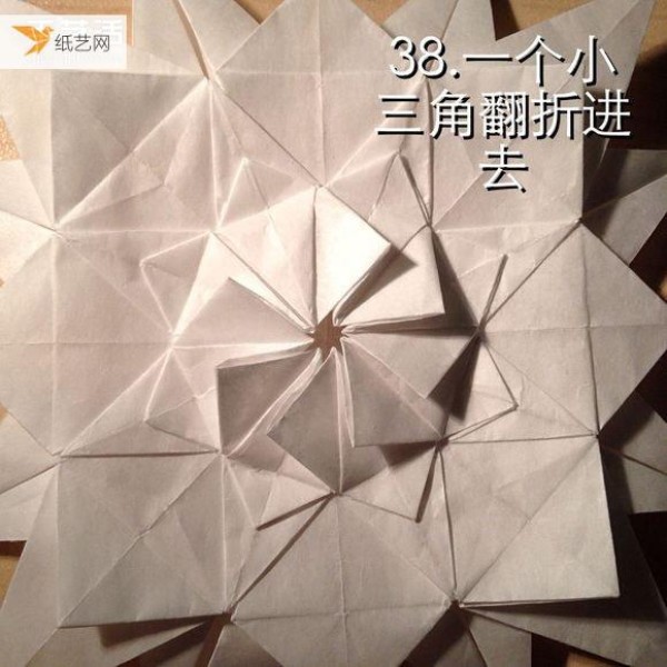 Illustrated steps for folding multi-layered infinite geometric paper flowers