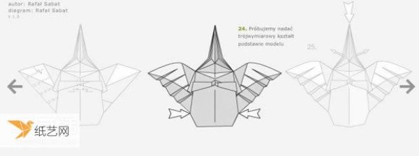 Illustrated tutorial on using origami to fold a three-dimensional angel with wings