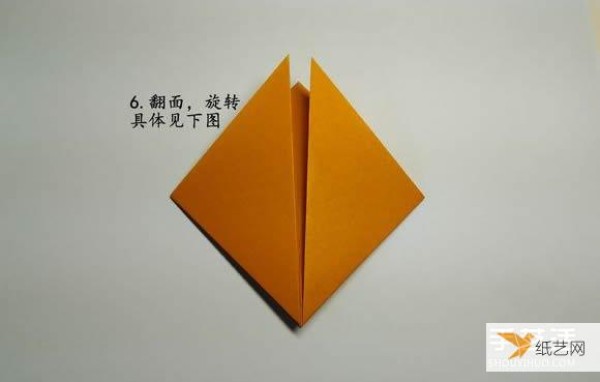 Illustration of the steps for folding a paper piranha by hand using origami