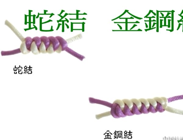 Basic Chinese Knot Knitting Tutorial—Weaving Methods of Snake Knot and Diamond Knot