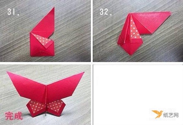 Share the step-by-step instructions for folding paper butterflies by hand.