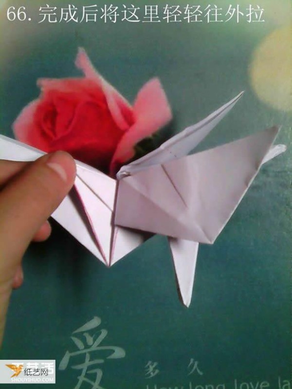 Tetsushi Kamiya’s illustrated tutorial on folding the complex three-dimensional Paper Pegasus