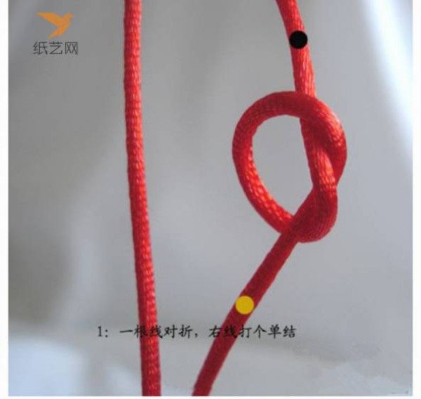 Knitting Tutorial Chinese Knot Basic Knitting Red Bean Knot Tutorial