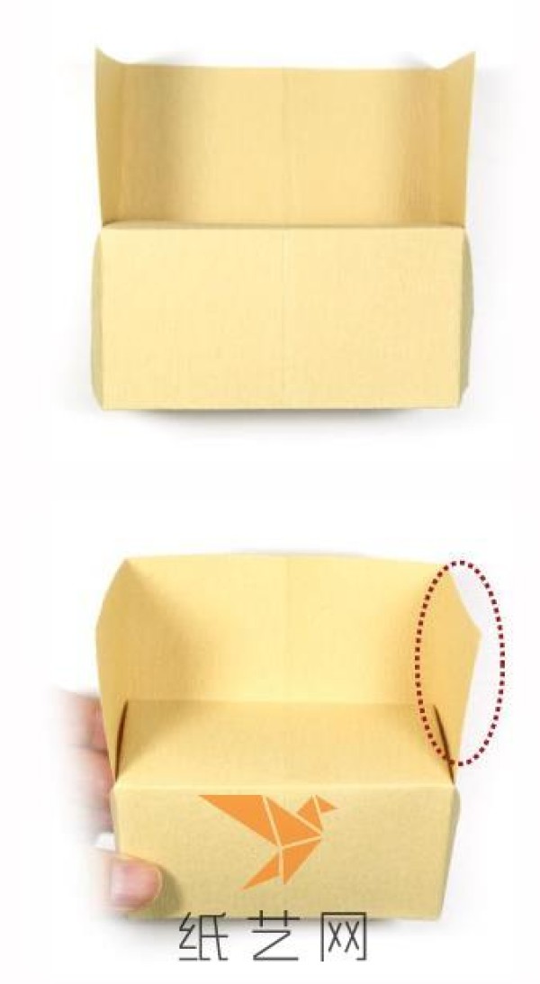 Origami double sofa making tutorial