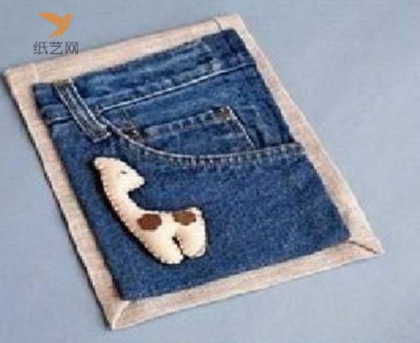 Tutorial on turning waste into treasure: turning unworn jeans into storage pendants