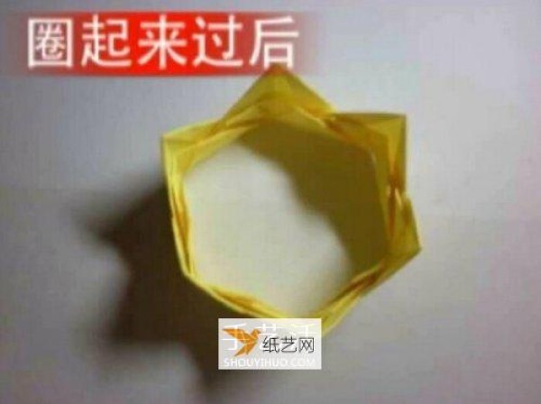 Simple folding method of paper childrens crown