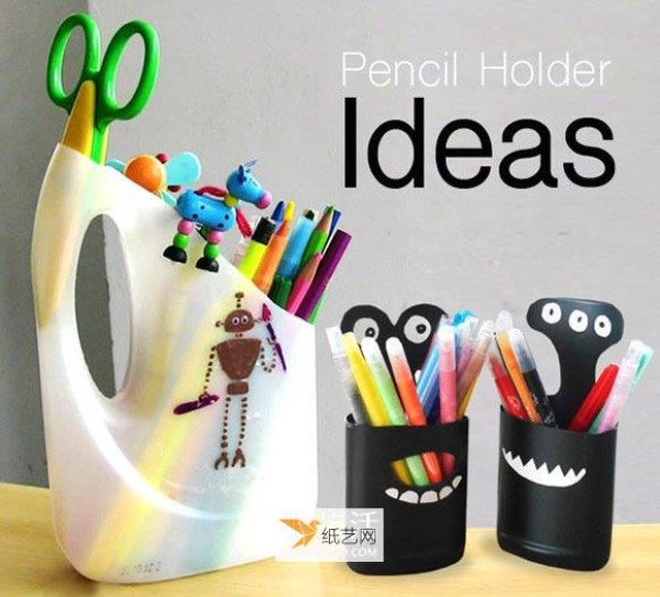 How to recycle waste using plastic bottles as pen holders