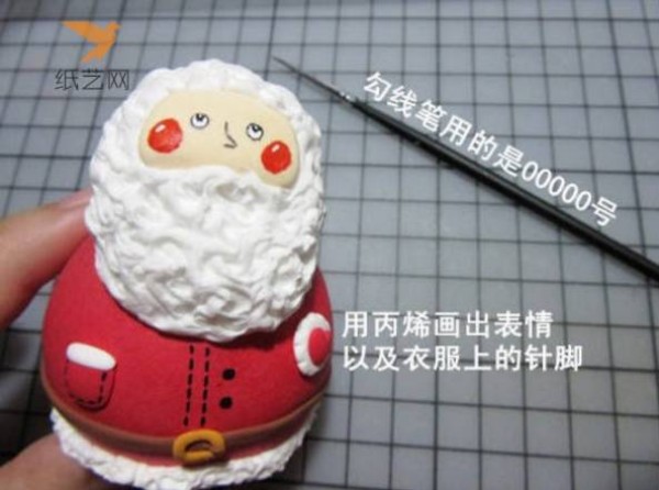 Clay Santa Making TutorialClay Tutorial