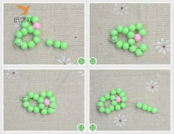 Beading Tutorial Huaqing Beaded Bracelet Making Tutorial