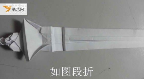 Share a detailed illustration of how to learn to fold a paper katana sword